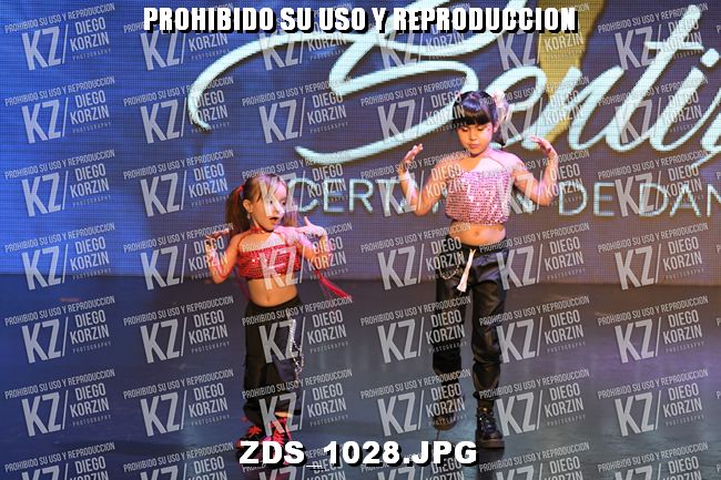 COREO 12