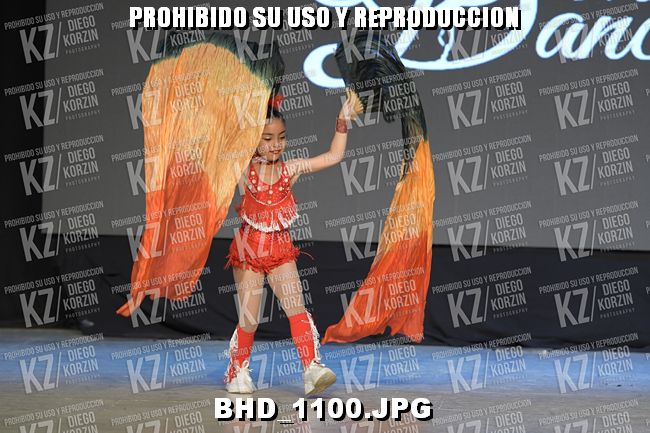 COREO P1 11