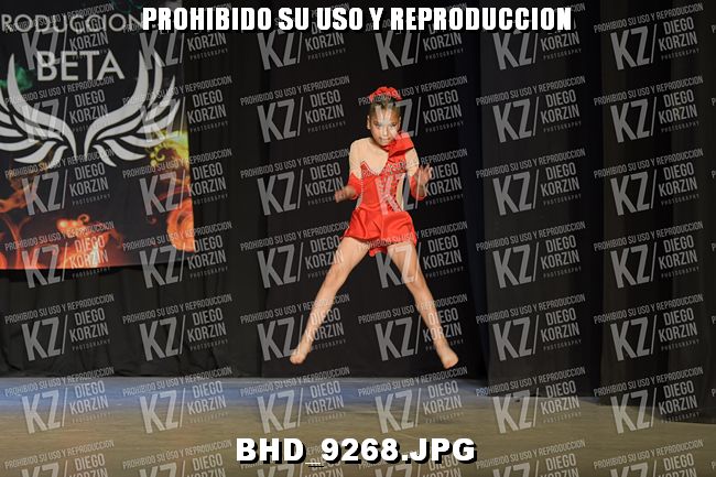 COREO P1 5