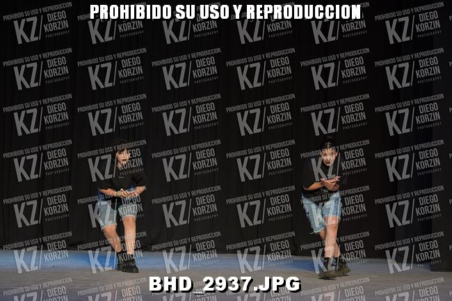 COREO 207